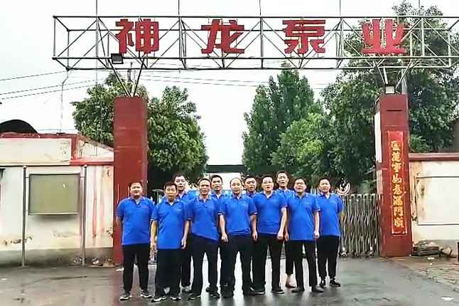 乐竞体育平台官方网站-乐竞(中国)抗洪抢险队7月20日出发准备奔赴抗洪现场